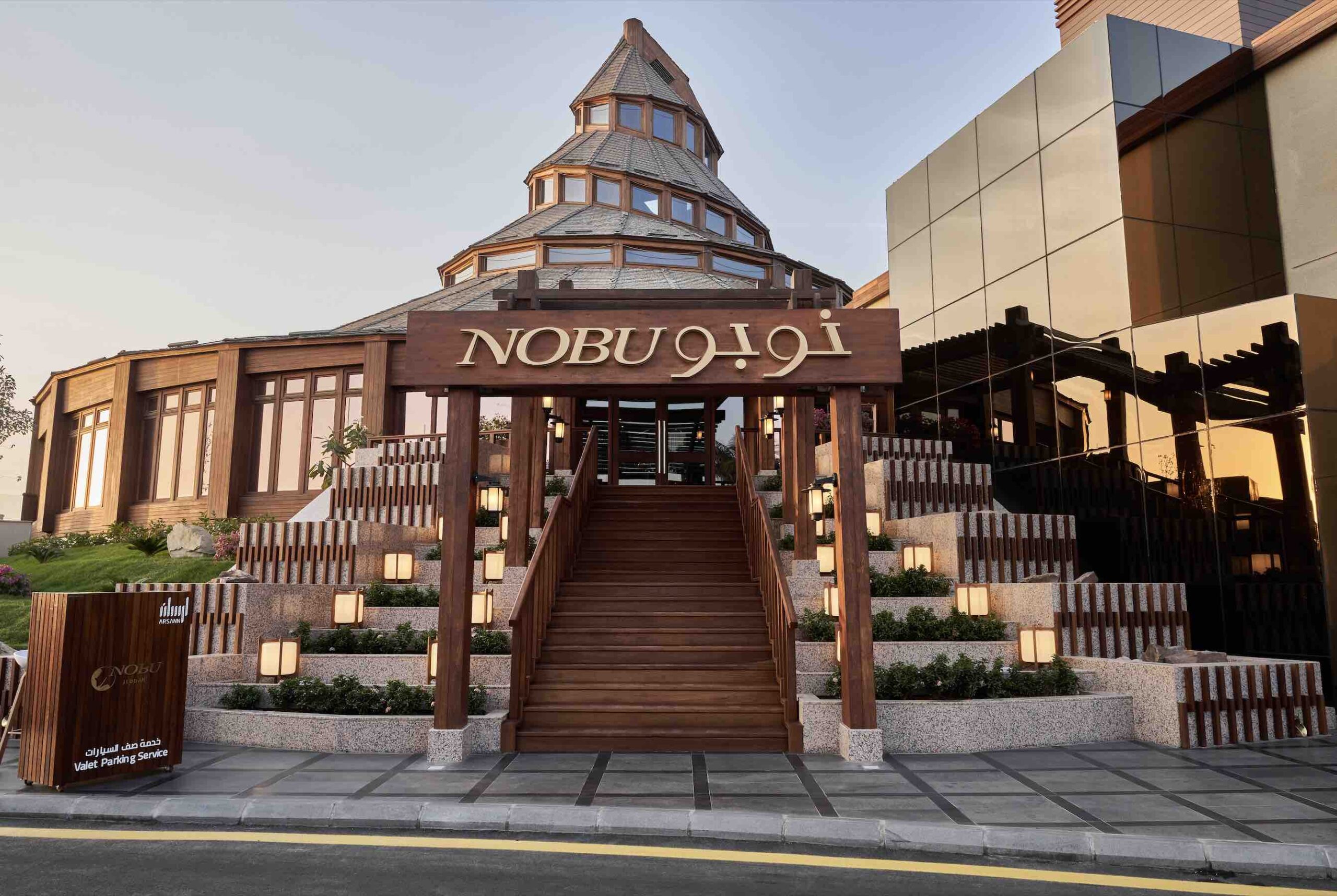 Nobu Restaurant Review