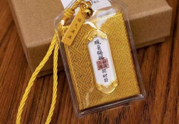 Order-Yellow-Talismanic-Portable-Fregrance-Sachet-Amulet-Online