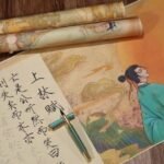 Shanglin-Fu-Chinese-Calligraphy-Practicing-Scroll-Copybooks-630x630